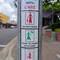 Ampelmännchen in Maryborough