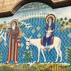 Mosaic of Holy Family