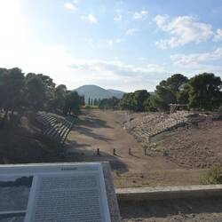 Sogar eine Athleticarena gab es