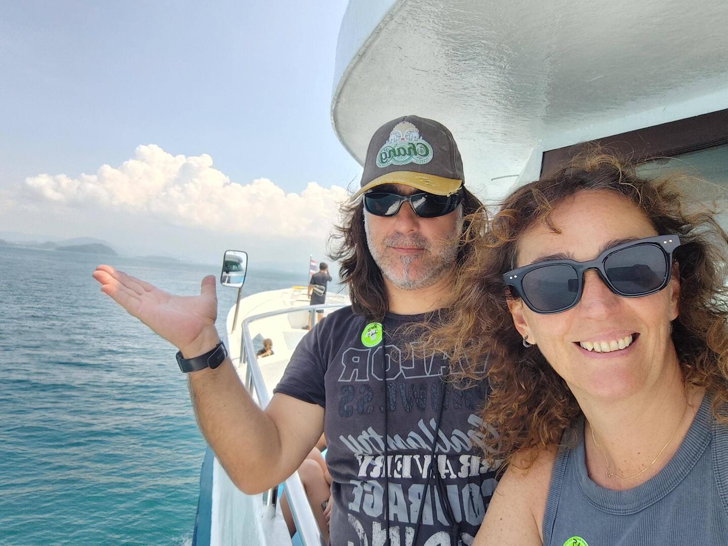 Vacaciones en el mar