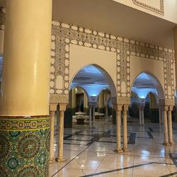 Espace pour les ablutions