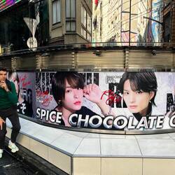Ein neues Mitglied der Spice Choclate Group