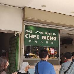 Michelin gekührtes Essen.....war nicht so lecker