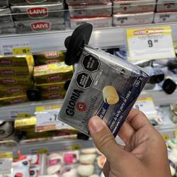 Elektronische Sicherung bei Butter? Die Hintergrundgeschichte würden wir gerne hören