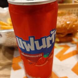 Fanta de fresa 🤯