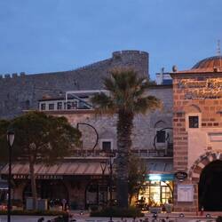 Çeşme