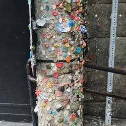 Gum wall!