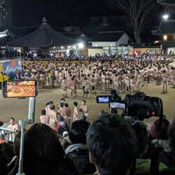 Deux talisman en tout