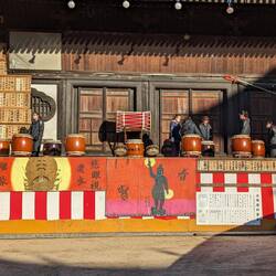La mise en place des Taiko