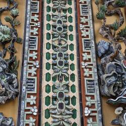 Kien Trung Palace; close up