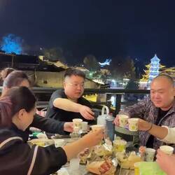 "Gan bei" bedeutet Prost 🍻