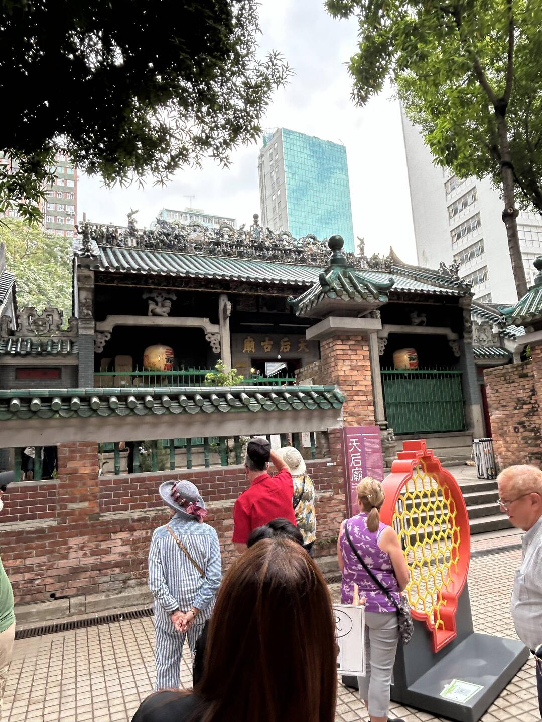 Yaumatei Tin Hau Temple.