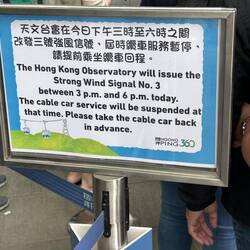 We saw this sign just before getting on the gondola.