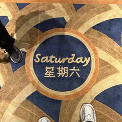 Hotel changed the matts in elevators to reflect days.