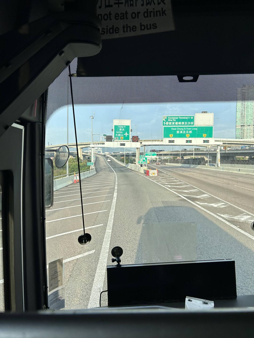 On the way to the airport.