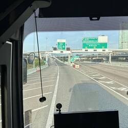 On the way to the airport.