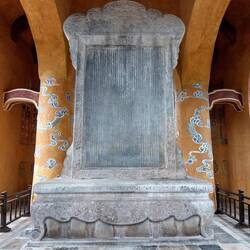 The Stele; this describes the life of the Emperor in 5 stages