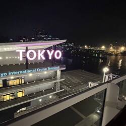 Good bye Tokyo we will see you in 12 days.