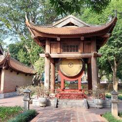 The Great Drum housed in traditional Sintic architecture