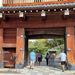 Second set of gates into Sunpu castle grounds, now gardens.