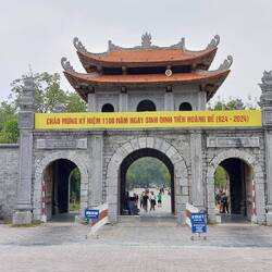 Hoa Lu, the first capital of Vietnam; main entrance to the site