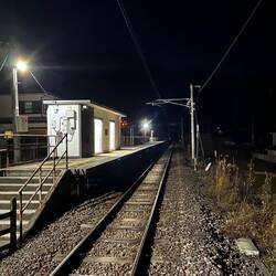 Time for Tokyo! From the smallest Japanese train station so far!
