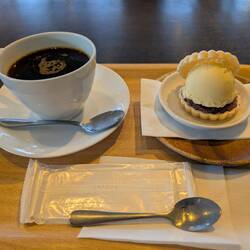 Reward after the long walk