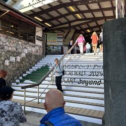 Entrance to Tram at Mt Rokko.