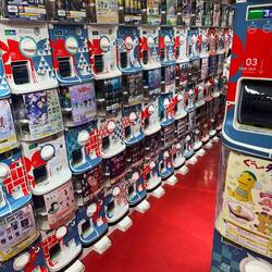 Spielautomaten überall