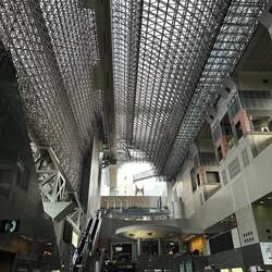 Kyoto Bahnhof