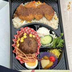 One of them had this lunch box.