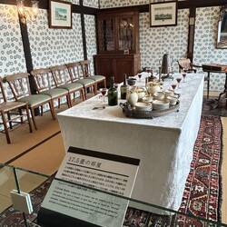 Reception room for important guests.