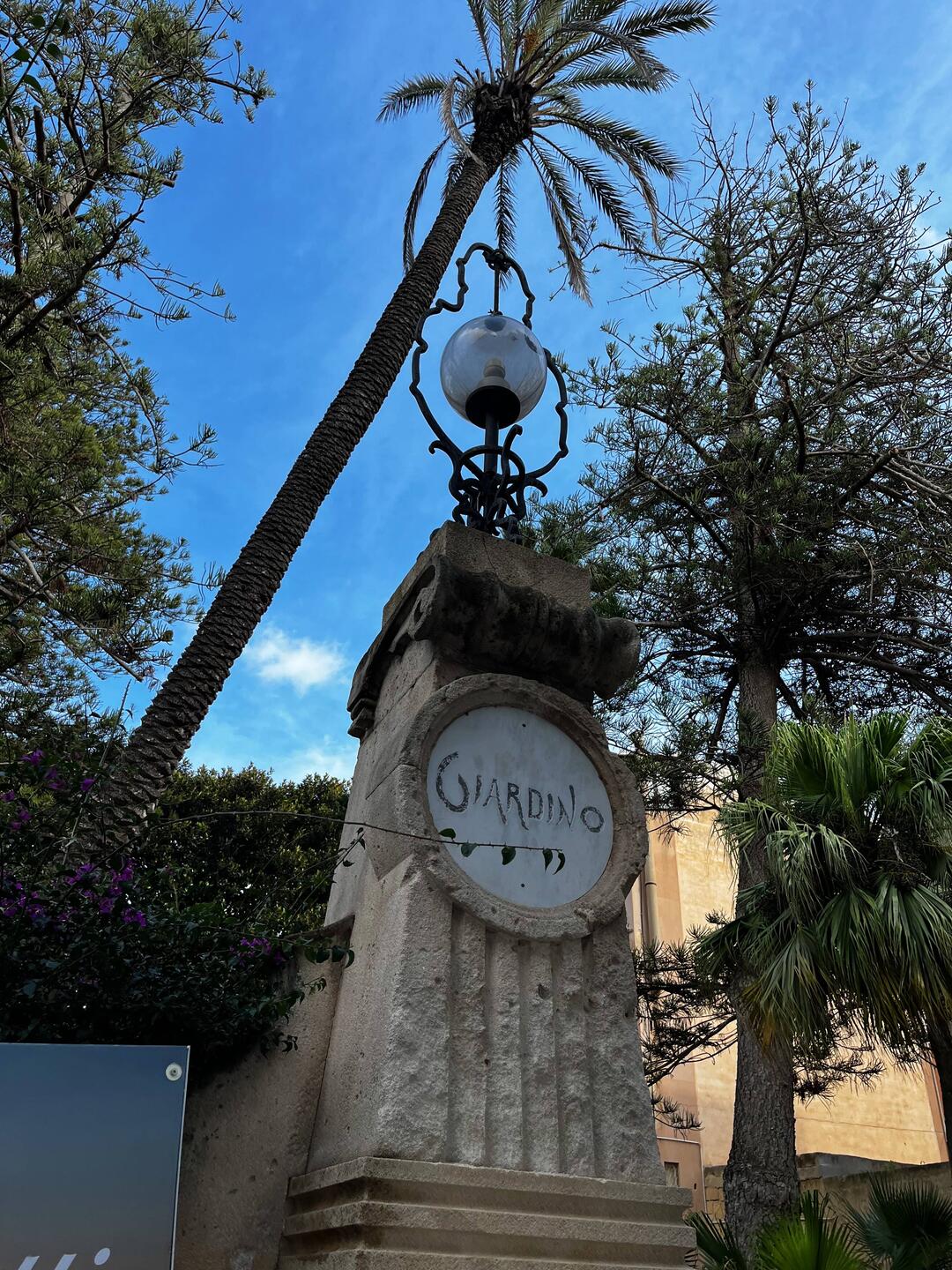 Gates of the community garden