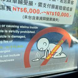 Als wenn jede das plant...