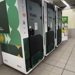 Rent an Office in der U-Bahn Station