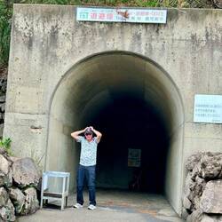 Protection station in the event of a volcanic eruption.