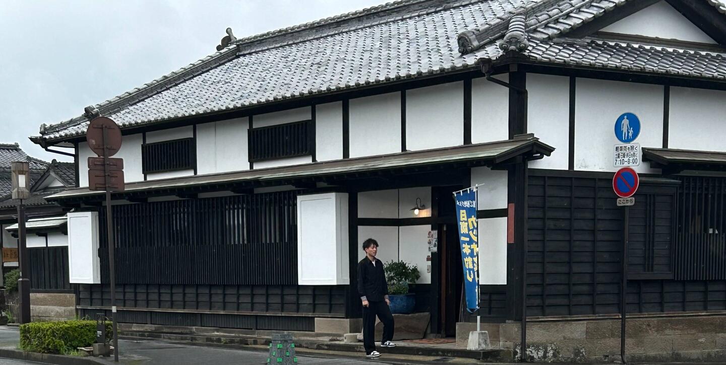 Our guide outside the restaurant, called Gallery Kodama, in the town of Nichinan