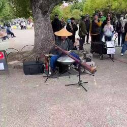 Unglaublich toller Künstler aus Osaka