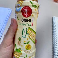 Popcorn in Getränkeformat! 😃