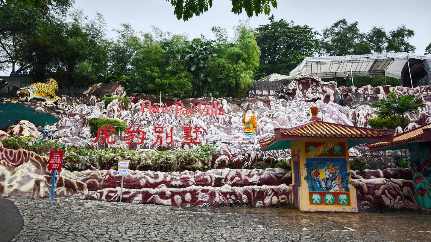 Haw Par Villa