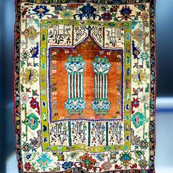 Early 20th century Dazkırı Carpet (with columns) — İzmir Chamber of Commerce, Alsancak.