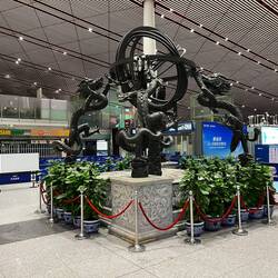 Bejing airport (front)
