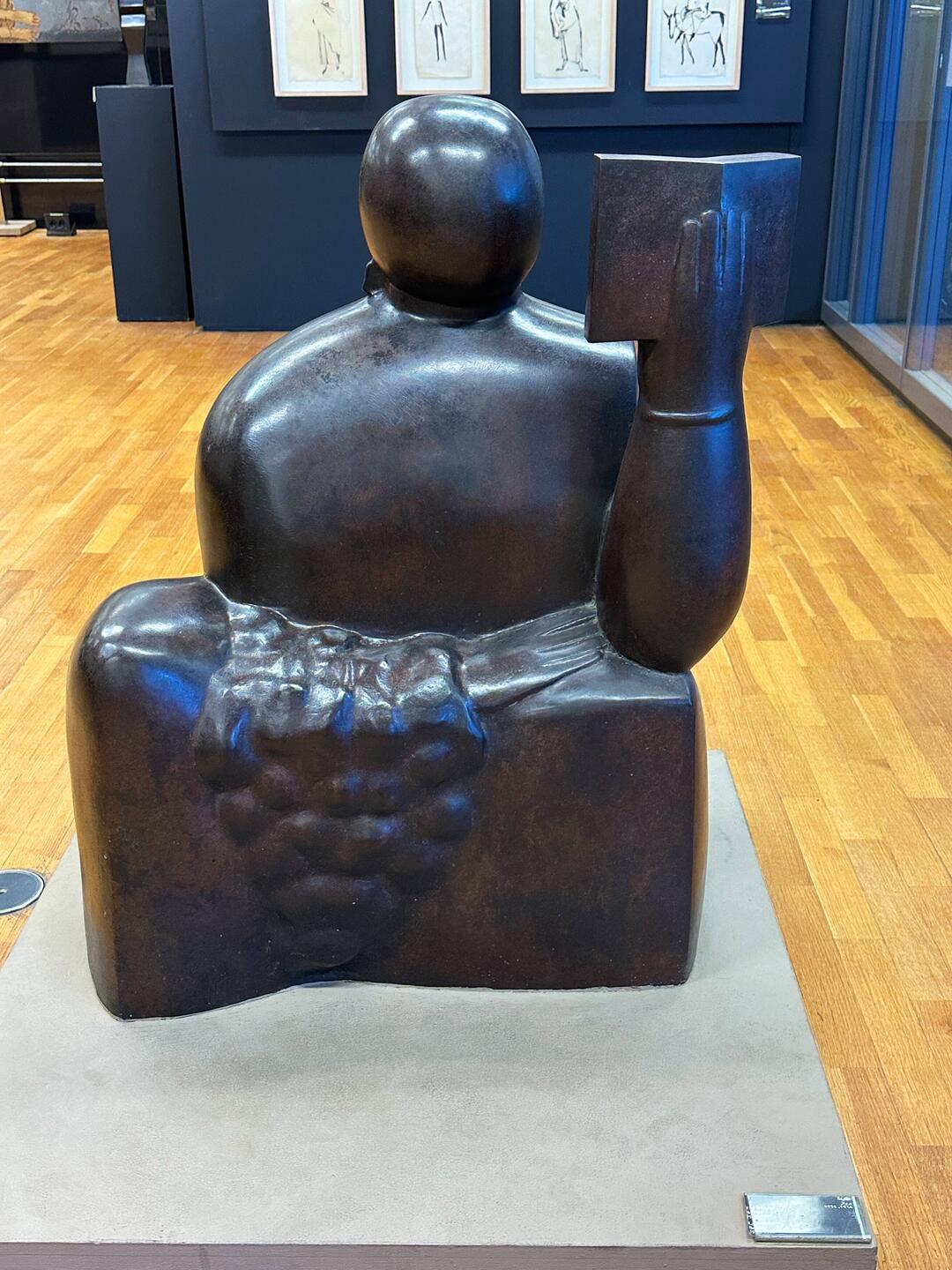The Reader (Bronze1968-1969)