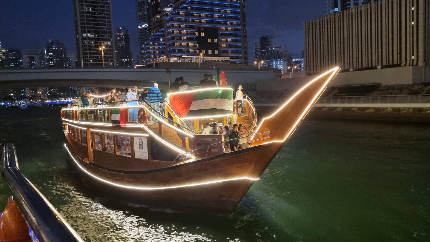 Eine Dhow