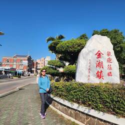 Jinhu Town