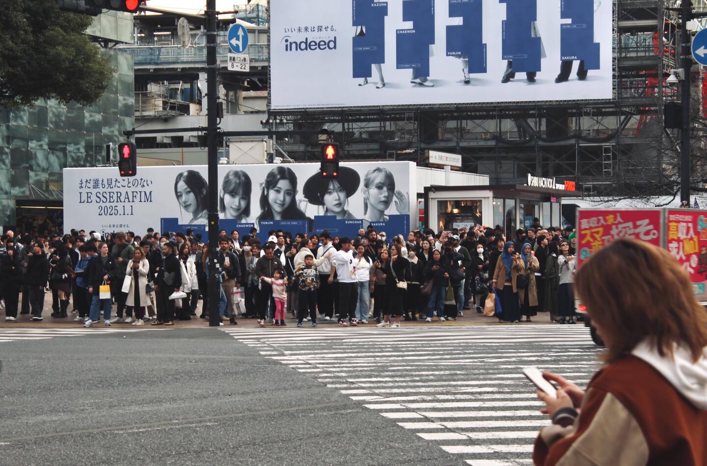 Shibuya Crossing