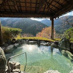 Onsen 42 Grad (abnormal heiss)