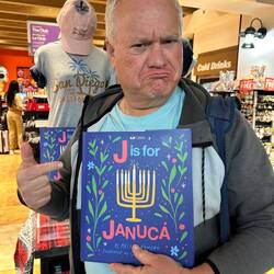 J is for JANUCA