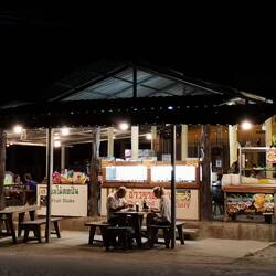 Nongsaw Thaifood Restaurant