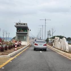 Gate of Kinmen Bridge